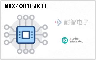 MAX4001EVKIT