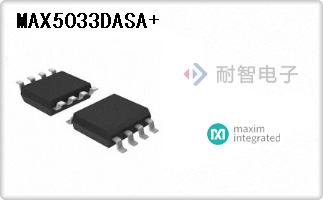 MAX5033DASA+