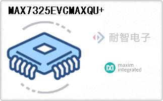 MAX7325EVCMAXQU+