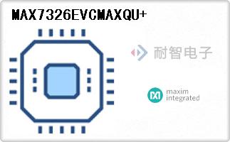 MAX7326EVCMAXQU+