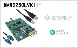 MAX9260EVKIT+