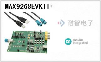 MAX9268EVKIT+