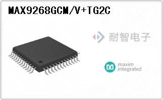 MAX9268GCM/V+TG2C