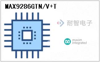 MAX9286GTN/V+T