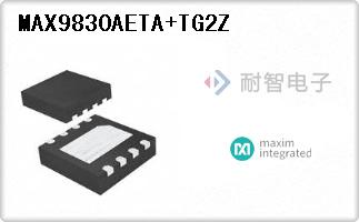 MAX9830AETA+TG2Z