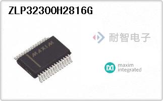 ZLP32300H2816G