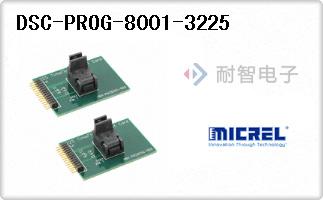 DSC-PROG-8001-3225