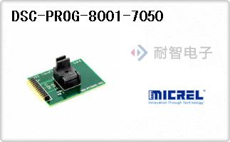 DSC-PROG-8001-7050