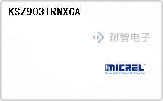 KSZ9031RNXCA