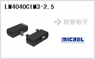 LM4040CIM3-2.5