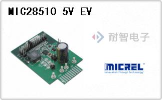 MIC28510 5V EV