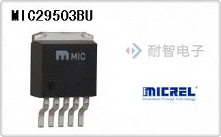 MIC29503BU