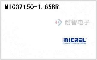 MIC37150-1.65BR