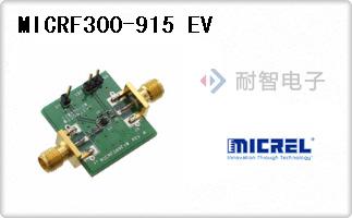MICRF300-915 EV
