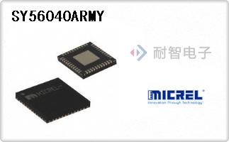 SY56040ARMY