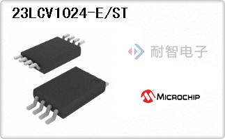 23LCV1024-E/ST