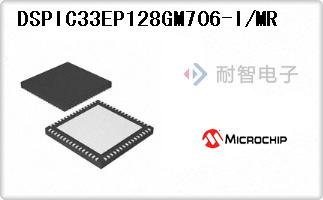 DSPIC33EP128GM706-I/MR
