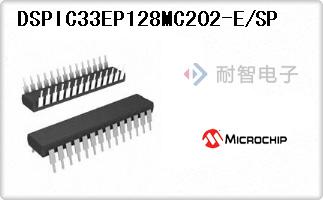 DSPIC33EP128MC202-E/SP