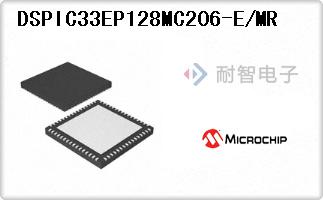 DSPIC33EP128MC206-E/MR