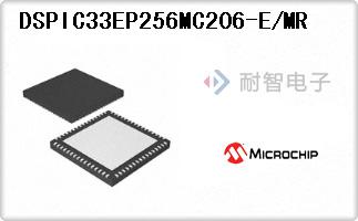 DSPIC33EP256MC206-E/MR