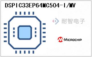DSPIC33EP64MC504-I/M