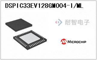 DSPIC33EV128GM004-I/ML