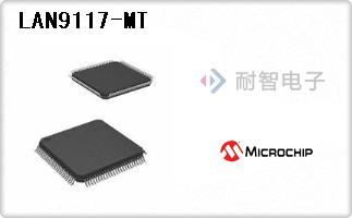 LAN9117-MT