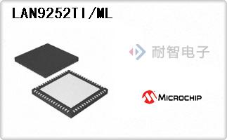 LAN9252TI/ML