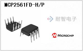 MCP2561FD-H/P