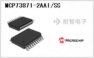 MCP73871-2AAI/SS