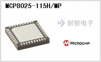 MCP8025-115H/MP