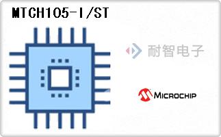 MTCH105-I/ST