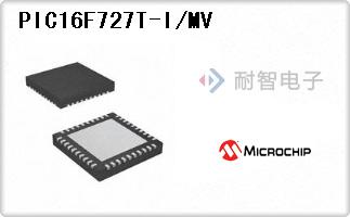 PIC16F727T-I/MV