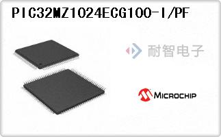 PIC32MZ1024ECG100-I/
