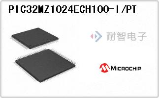 PIC32MZ1024ECH100-I/