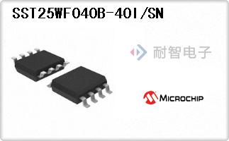 SST25WF040B-40I/SN