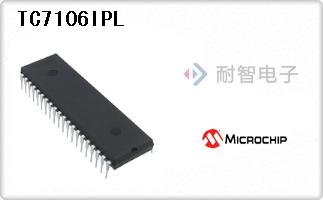 TC7106IPL