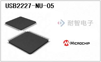 USB2227-NU-05