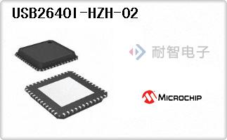 USB2640I-HZH-02