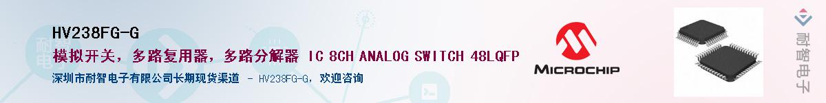 HV238FG-GӦ-ǵ