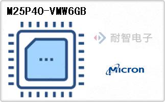 M25P40-VMW6GB