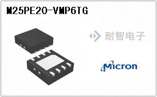 M25PE20-VMP6TG