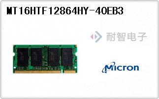 MT16HTF12864HY-40EB3