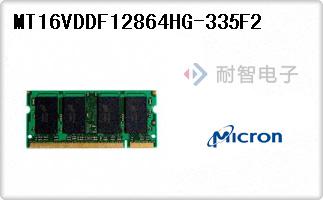 MT16VDDF12864HG-335F