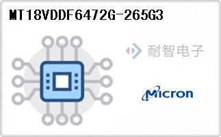 MT18VDDF6472G-265G3