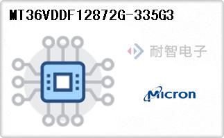 MT36VDDF12872G-335G3