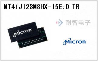 MT41J128M8HX-15E:D TR