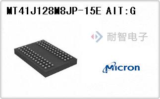 MT41J128M8JP-15E AIT:G