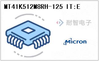 MT41K512M8RH-125 IT:E