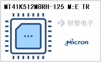 MT41K512M8RH-125 M:E TR